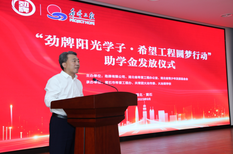 202309051038397285.png 6403.png