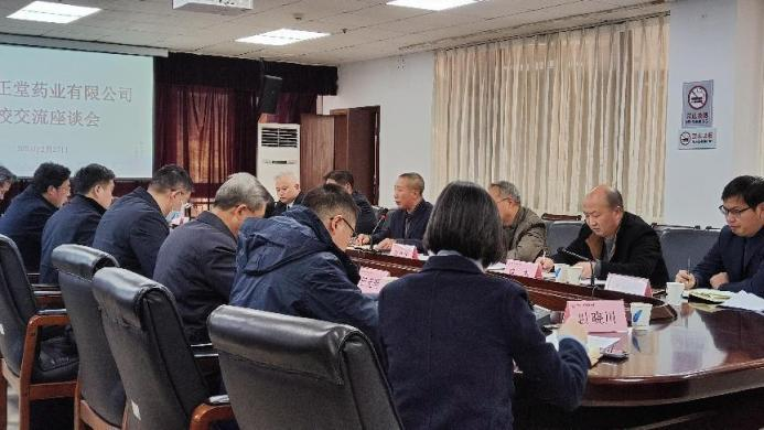 202303200936183310.png 1677822116421529.png